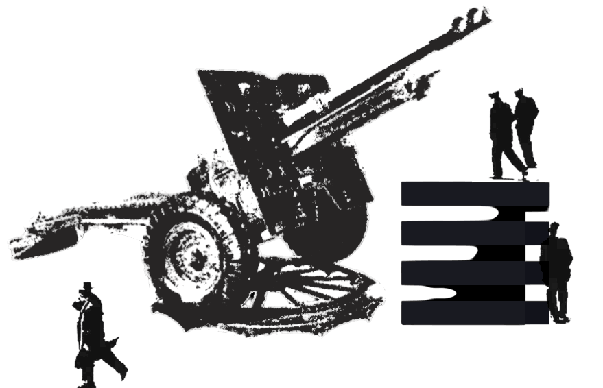 Module Image